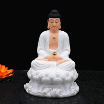 Han White Jade gold paste three Saints Amitabha Buddha Shakyamuni Buddha Buddha Sanbao Buddha offering ornaments