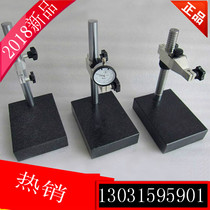 Manufacturers supply spiral micrometer smooth micrometer 150*150 200*150 Granite watch stand in stock