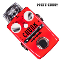 Phantom Hotone Chunk Distortion SDS1 Distortion monoblock effects Shunfeng