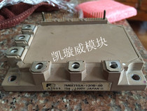 7MBI50N-120 7MBI40N-120 7MBI75SA-120B-50 Original imported disassembly