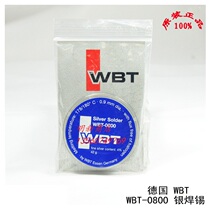 Germany WBT 0800 solder wire containing silver 4% solder wire original spot Stock