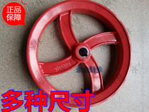 Pulley sprayer double A pulley agricultural spray pump wheel stretcher type medicine machine accessories