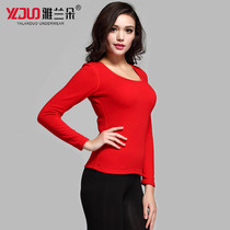 Womens large round collar single top thermal underwear Womens velvet base slim warm top