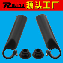 The mountain bike sideways the aluminum alloy bike Deputy take the bike road car handle the horns horn of the horn and the accessories for the accessories.