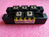 DF75AA160 120 DF150AA160 120 DF200AA160 120 DF100BA80 Negotiation