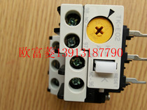 Thermal Overload relay TK-E02Y-C Setting current range 25A Switch TK-E02Q-C 16-22