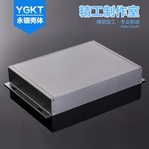 229*35 custom aluminum alloy controller instrument box chassis shell PCB circuit board aluminum profile power supply aluminum box