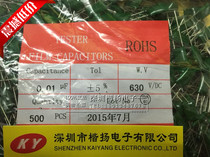 Polyester Capacitor 2J472J 630V 4700PF 4 7NF new IN stock
