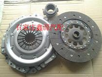 Dawn Huanghai Qisheng F1 clutch pressure plate separation bearing diesel VM engine clutch three-piece set