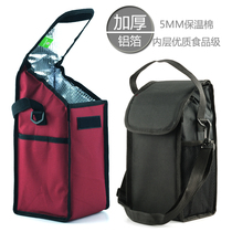 Square hand-held insulated bucket lunch box bag Bento bag large padded rice barrel bag Oxford aluminum foil insulation bag