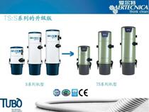 Aierte central dust removal system loss-making special price Treasurer recommended manufacturers limited-time discount value-added experience