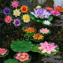 Simulation 10cm small Lotus lotus water lily pond fish pond decoration Guanyin Buddha Hall for flowers Lotus