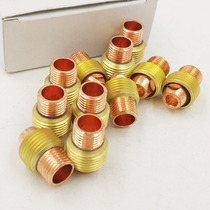 Argon arc welding gun fittings WP-12 welding gun guide fluid guide connecting rod body copper joint Chuck