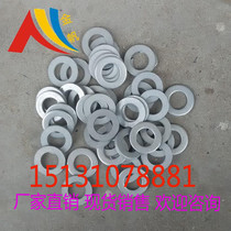 Direct sales hot galvanized flat pad elastic pad Hot galvanized zinc bolts and nuts self-produced and self-sold large preferential specifications