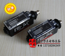 Elevator UKS switch) speed limiter) buffer travel tensioner UKT elevator switch