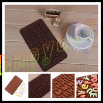 26 English letters Ice Icing Chocolate Silicone Mold Symbol Jelly Die Turning Sugar Cake Baking Bacon Soap Mold