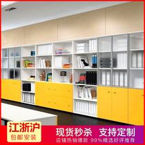 New Office Filing Cabinet Plate File Dwarf Cabinet With Lock Bookcase Bookcase Tea Water Cabinet Promotion Information Cabinet