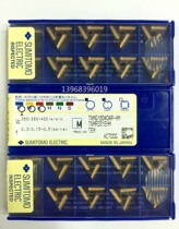  () Japan Sumitomo Electric TNMG160404R-HM AC700G 160408-HM AC700G