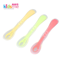 Kiss my baby with a silicone spoon stalk baby cutlery baby tablespoon