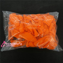 Finger set orange latex pitting non-slip thickened banknote industrial agricultural labor insurance teacher Finger Set