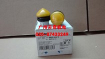 Imported new Eaton EATON Eaton conical indicator head M22-LH-Y yellow