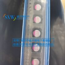 Pine SMD solid state capacitor 6 3V470UF volume 6X8 MP6R3VL470MC8 High life new goods