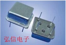  IN-LINE ACTIVE HALF-SIZE CRYSTAL SQUARE CLOCK 16 000MHZ 16MHZ OSCILLATOR OSC