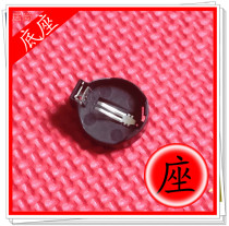 Wholesale LIR2032CR2032 battery holder SMT full patch type on-board button battery base connector