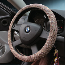 Hyundai ix35 Langdong Yuet Rena Mont Flax GM direction Four Seasons Universal Plate Cover Summer