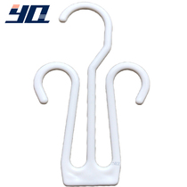 yq Yuanqi slippers adhesive hook plastic adhesive hook adhesive hook supermarket adhesive hook square tube adhesive hook back hole adhesive hook