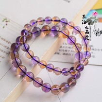 Natural Basil Yellow Crystal Bracelet Rare Purple Yellow Crystal Handstring Love Stone Mandarin Body Half Purple Half Yellow