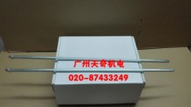 Original new ABB isolation switch load switch handle extension rod OXP6X400 400MM