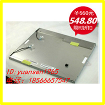 Spot direct sales AUO 19 inch LCD industrial LCD screen M190EN04 V5 M190EN04 V 5