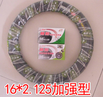Chaoyang tire electric vehicle 16*2 125 inner tube boxed fine packaging Outer tire Wear-resistant and stab-proof reinforced type