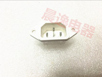 White Power Supply Seat AC Power Cord Socket 10A250V Pinword Interface Socket Electric Cooker Equipment Machinery Base