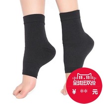 Medical grade II ankle socks open toe ankle socks sports sprains and strains protective sock cover