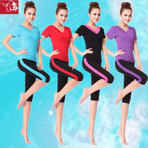 Summer square dance costumes new suits short sleeve dance suits adult dancing clothes sports fitness clothes women