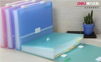 Del 5564 folder organ bag multi-layer folder student 12 layer A4 bill bag portable organ bag folder large capacity briefcase color event bag file bag cute