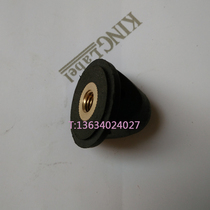 Sail Kai 4 punch 7 2 punch 4 horsepower pike boat outside machine hanger propeller Propeller Locking Nut Original Fitting Accessories