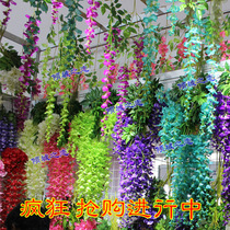 Artificial wisteria flower long bean flower decorative flower background gauze curtain Xiting decorative flower Wedding vine silk flower plastic flower vine