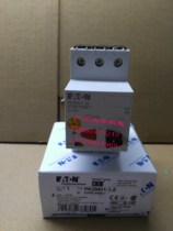 Brand new imported EATON Eaton motor protection switch PKZM01-1 6