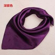 Customized performance monochrome scarf dark purple small square scarf event annual flight attendant bank hotel scarf can be printed L0GO