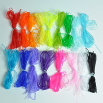 Handmade DIY1: 6 Waters hair accessories Accessories Bookmark Accessories Ultra-fine Translucent Rainbow Silk with Snow spinning with 4mm