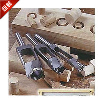 Take the plug knife woodworking drill High speed steel round rod knife round wood tenon drill set hole drill Plug drill depth 70MM