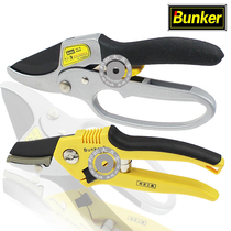 Bunker ratchet labor-saving scissors 8 inch non-slip scissors garden gardening spring stainless steel scissors BK-604002