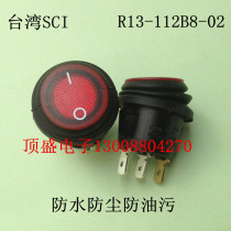 Open HOLE 20MM ROUND RED LIGHT THREE FEET waterproof BOAT type SWITCH 10A WITH CERTIFICATION TAIWAN SCI R13-112B8