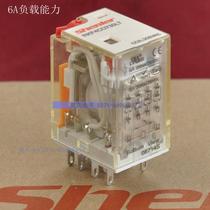 shenler shen le intermediate relay RKF4CO024LT gold contacts 12A 14 feet 24Vdc SKF14-E