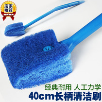 Fish tank cleaning brush aquarium brush long handle brush double-sided cleaning brush glass wipe fish tank cleaning tool