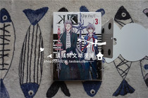 Daily edition of the new BRAND NEW K-T H E FIRST3 WOOD VILLAGE Comic Con comic book single line book