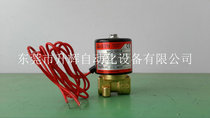 Original Taiwan QUEEN solenoid valve MK2-1030-8